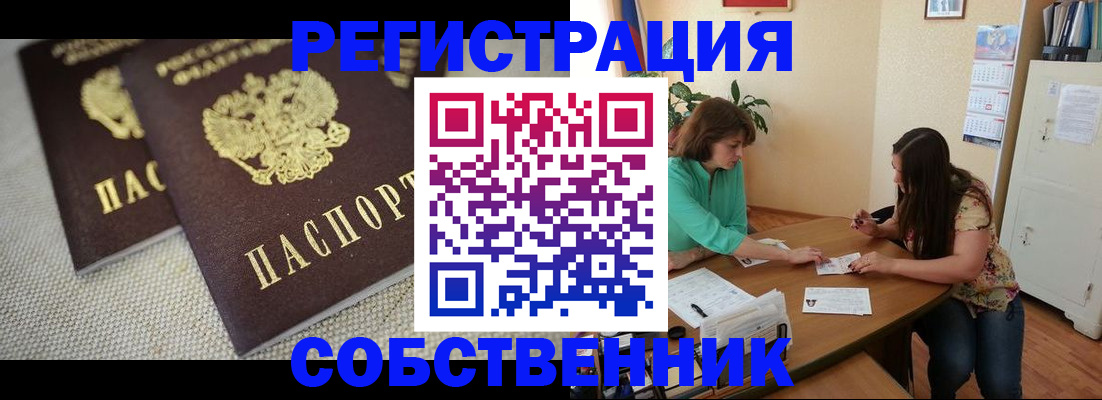 форма 3 в Ряжске